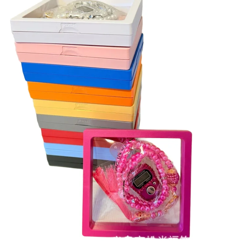 Рисунок 5 - Набор разноцветных мусульманских