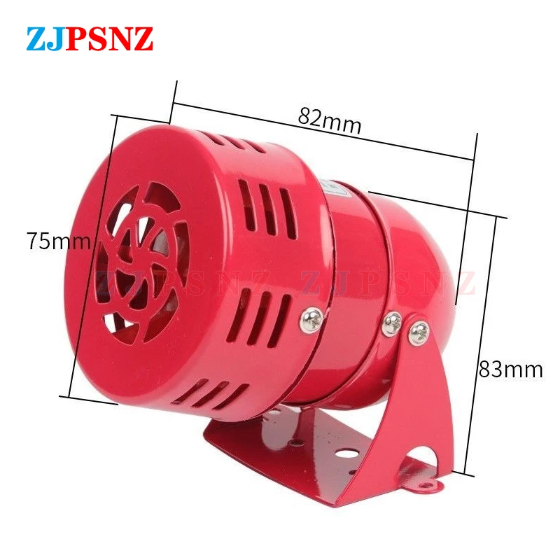 MS-190 Mini Metal Automotive Air Raid Siren Horn Truck Motor Siren Industrial Alarm Sound Electrical Guard Against Theft Horn