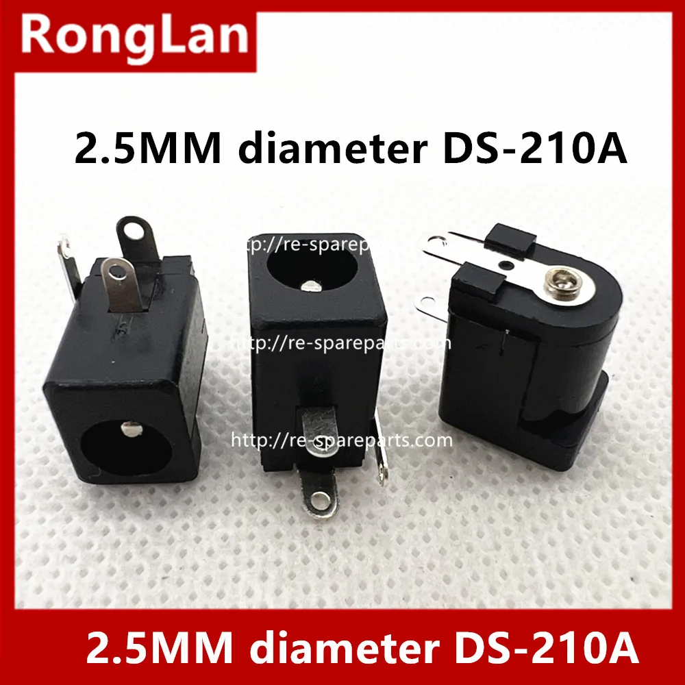 

[SA]DC connector socket inside diameter 2.5MM DC power connector socket DS-210A DC Block Port Ruixin Technology GRX Jack-200pc