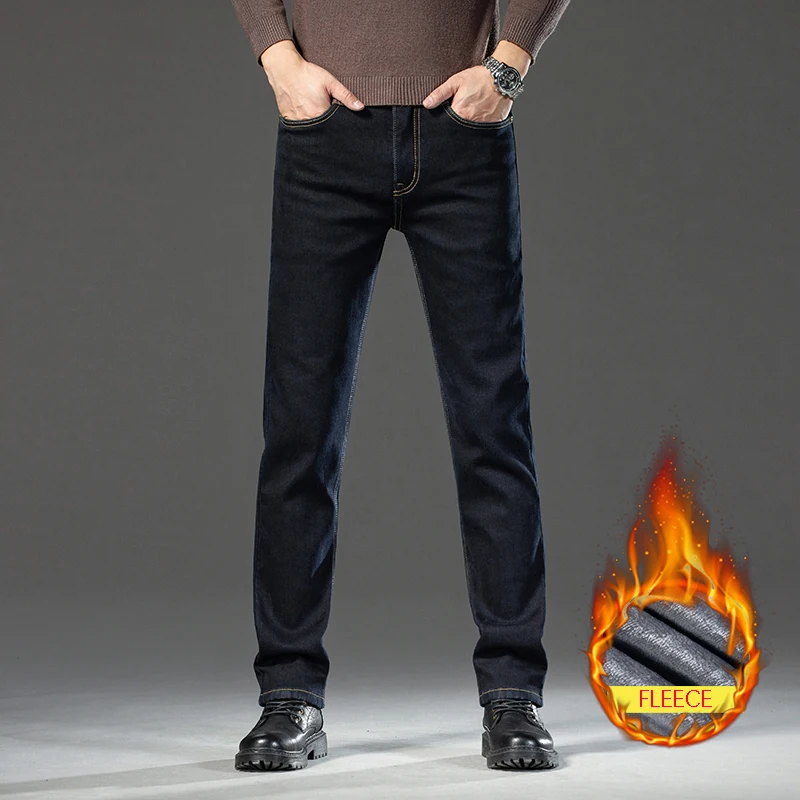 Thumbnail 3 - #13 New Mens Brushed Winter Jeans Arrivals