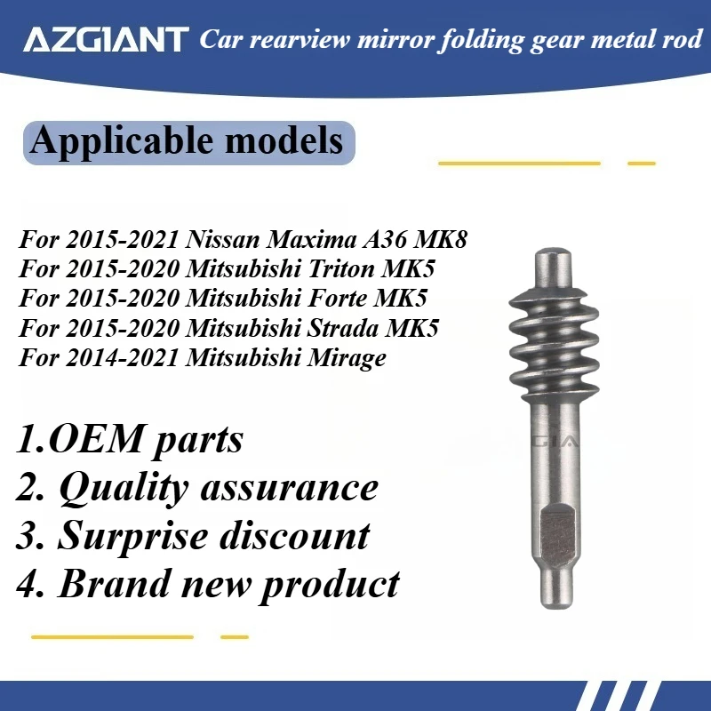 

AZGIANT Car outside rearview mirror folding metal rod for 2015-2020 Nissan Maxima A36 MK8/Triton MK5/Forte MK5 new parts OEM