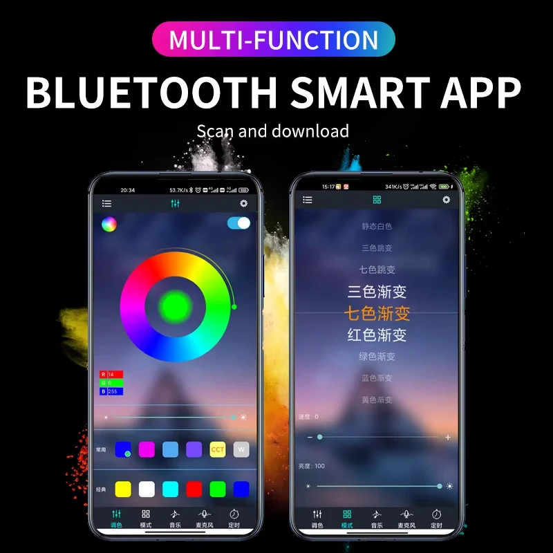RGB Backlight Remote App Music Control Auto Decorative Lamp Neon LED Car Interior Ambient Foot Strip Light Kit Accessories - view 4
