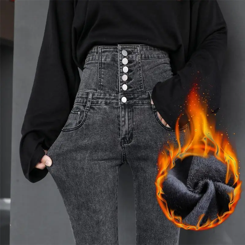 

Women Shaping Jeans Skinny Pencil Pants Denim Push Up Butt Lift Jeans Slim Woman New Pantalones De Mujer Jean Mom Trousers XK122