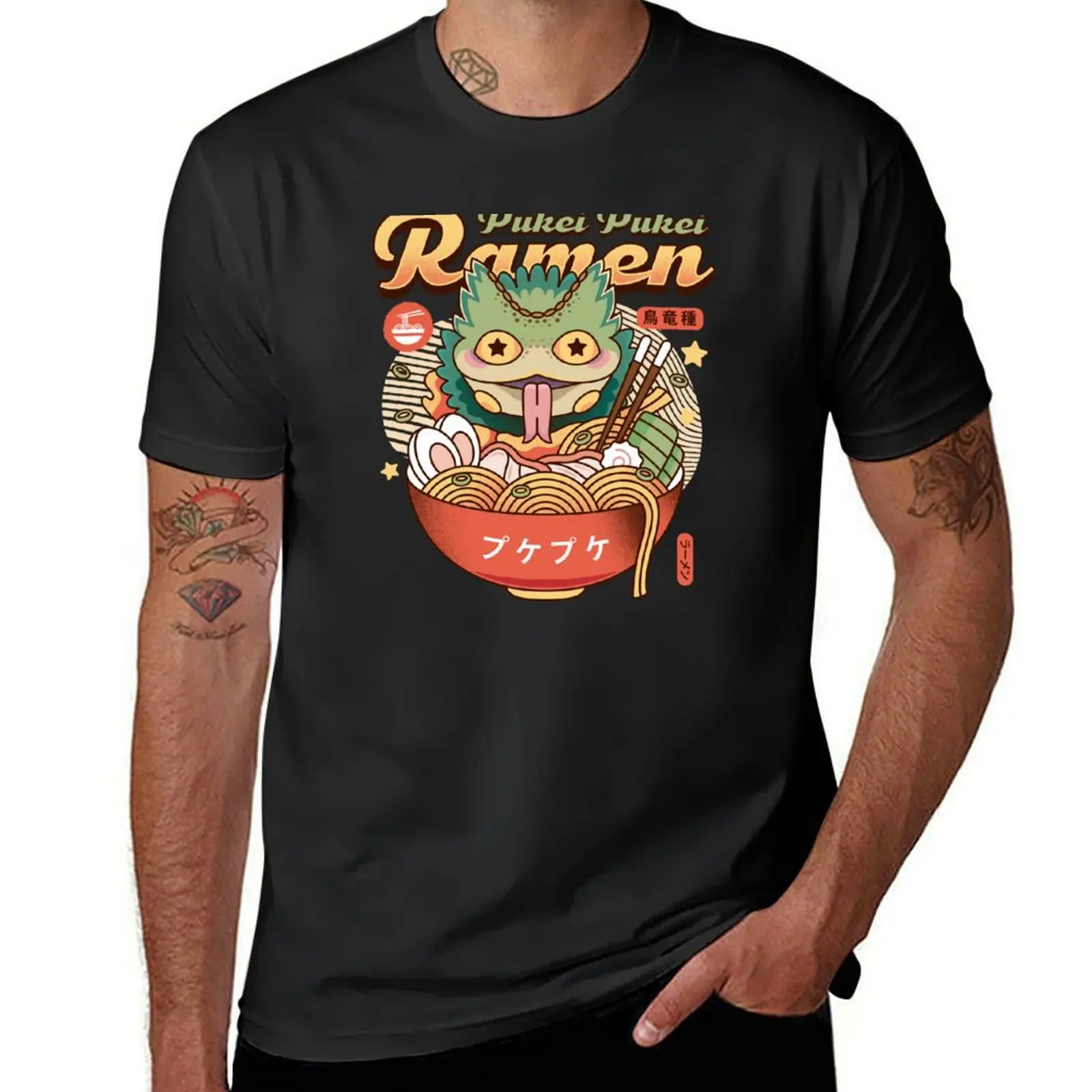 

Pukei Pukei Ramen Vintage T-Shirt customizeds tops Short sleeve tee men