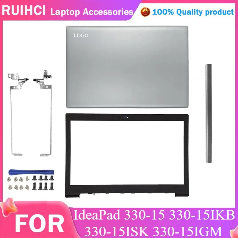 NEW Case For Lenovo IdeaPad 330-15 330-15IKB 330-15ISK 330-15IGM Laptop Lcd Back Cover/Front Bezel/Hinges cover/Hinges silver