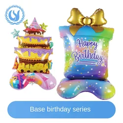 New Base Birthday Series 4D Aluminum Foil Gift Box Cake Shape Stereo Balloon Children's Party Decoration Balloon