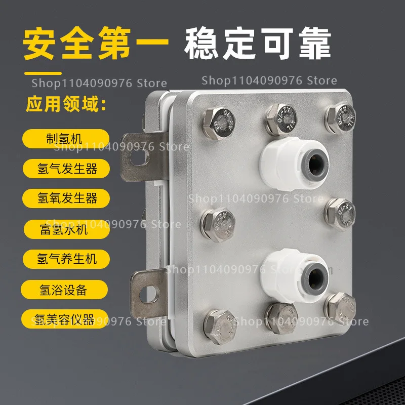 H100 pure water electrolysis hydrogen gas production equipment PEM electrolyzer