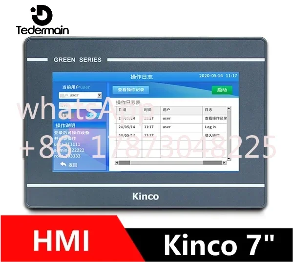 Kinco GL070 GL070E HMI Touch Screen 7 inch 800*480 Ethernet 1 USB Host new Human Machine Interface upgrade