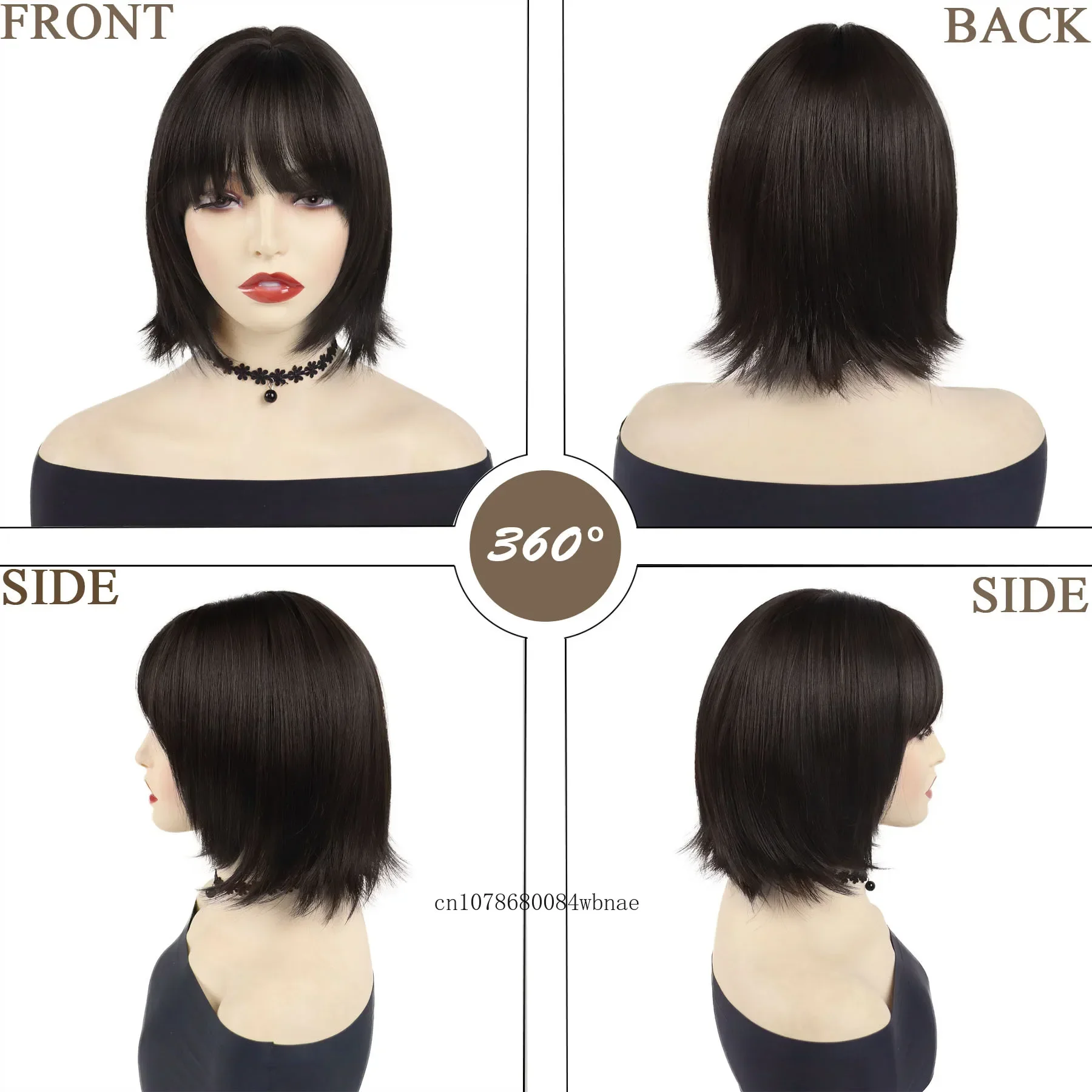 Pelucas de disfraz sintéticas de color marrón oscuro para mujeres y niñas, peluca corta recta Bob con tapa, pelo bonito de aspecto Natural, fiesta de Cosplay de Halloween