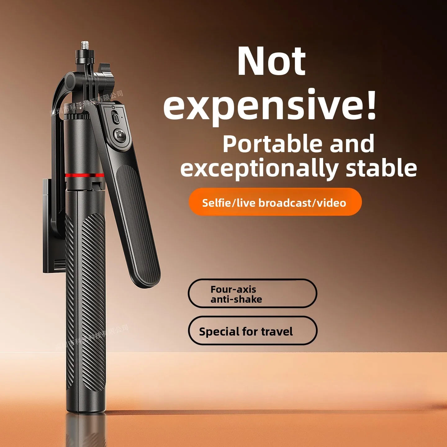 

4-Axis Phone Selfie Stick Tripod 360° Anti-Shake 1.85m Extendable - 20m Bluetooth Remote for Vlog Live Streaming Travel