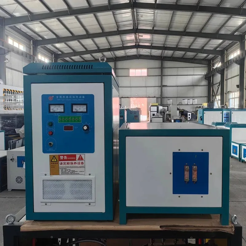 65Kw Induction Heating Equipment For Metal Heat Penetration установка ТВЧ