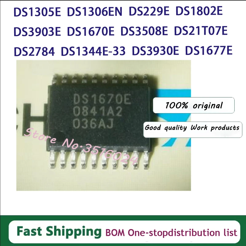 10pcs-ds1305e-ds1306en-ds229e-ds1802e-ds3903e-ds1670e-ds3508e-ds21t07e-ds2784-ds1344e-33-ds3930e-ds1677e-ic