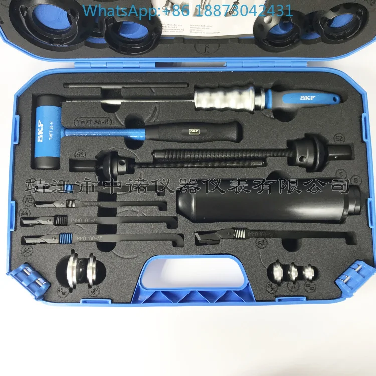 Skf Bearing Mountin…