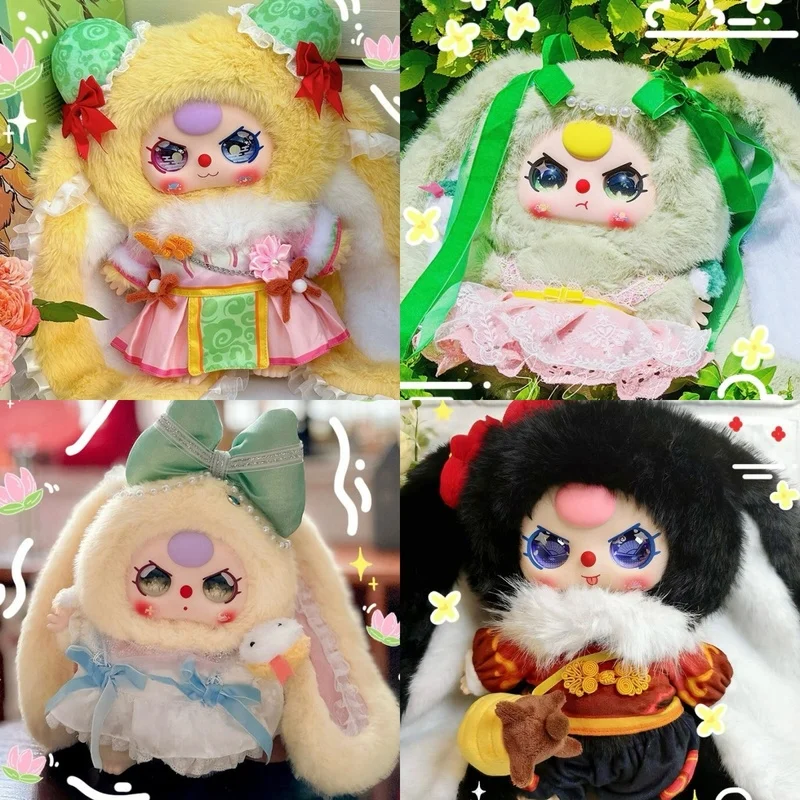 

Genuine Baby Three 400% Hangzhou Limited Edition Blind Box Cute Plush Doll Decor Desktop Room Ornament Trendy Toy Holiday Gift