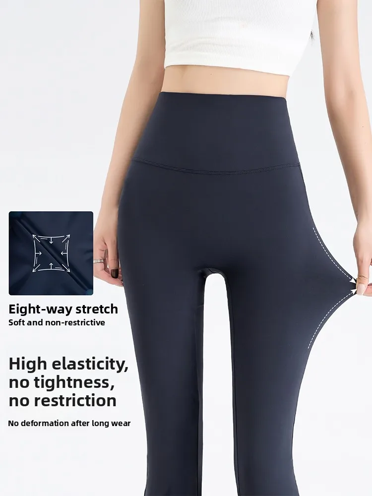 High Waist Yoga Pants Women's Outerwear Bell Bot Thin Model a Underwear Fitn Long Trousers Nylon Spandex