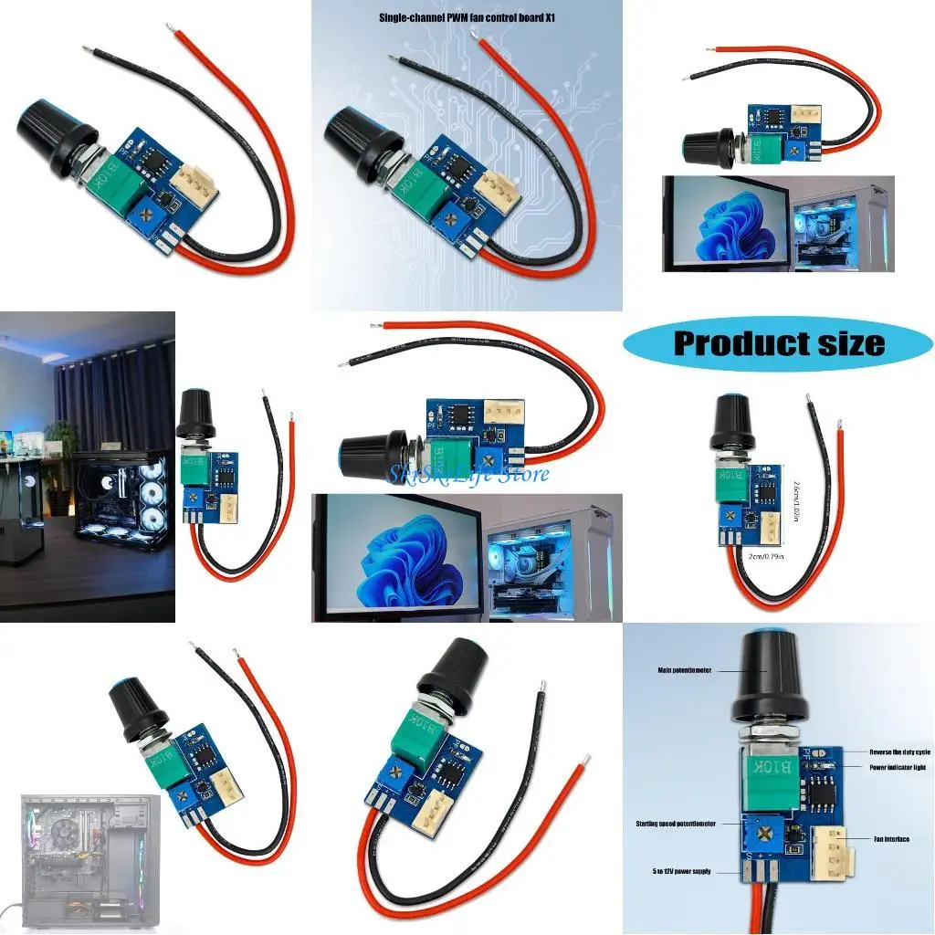 

E65E 12V PWM Single Channel Fan Speed Controllers With Switches And 4Pin Connectors For Quiet PC Cooling