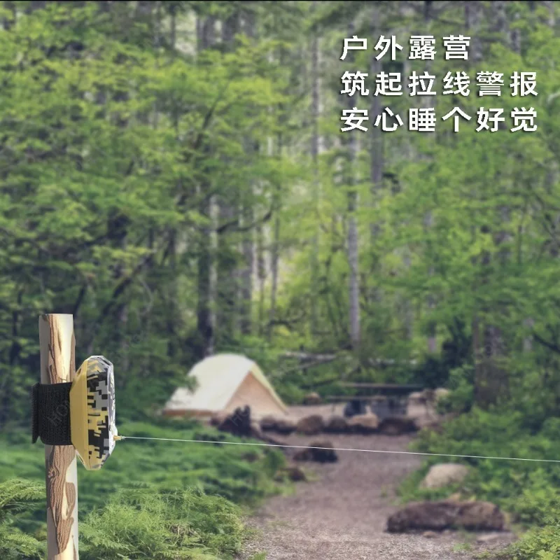 Outdoor Trip Wire Alarm & Vibration Touch Alarm, Easy Setup Security Alert Device for Setting Perimeter Warning Zone