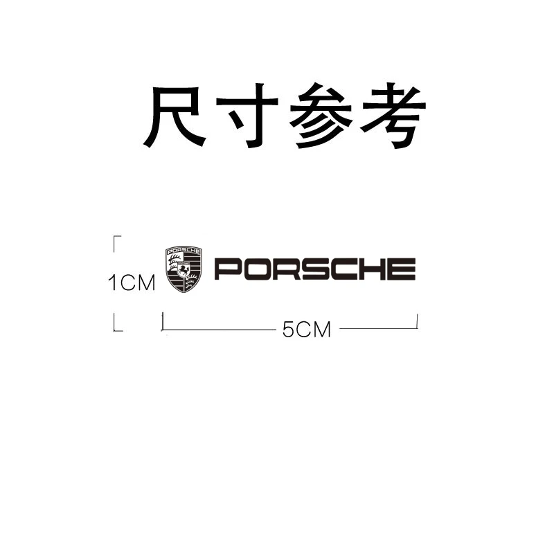 Car metal creative stickers Waterproof Dirt-proof Stickers Accessories For Porsche 911 718 Taycan Panamera Cayenne Macan Cayman