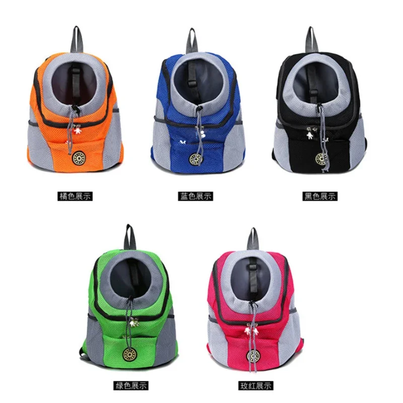 Pet Dog Carrier Cat Puppy zaino borsa traspirante portatile da viaggio all\'aperto cane cucciolo testa fuori petto borsa da trasporto anteriore zaino