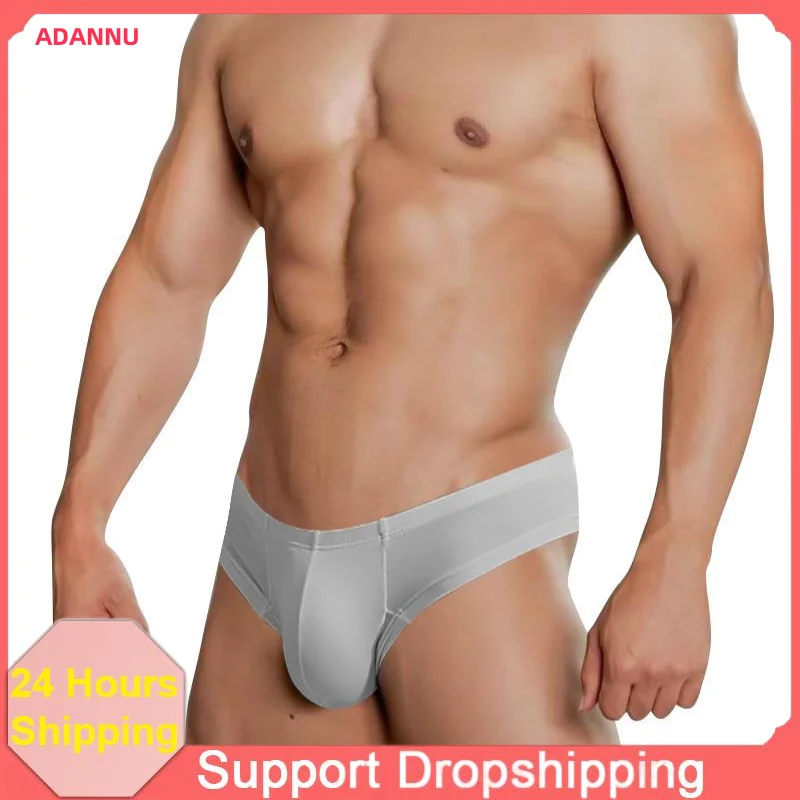 

Мужские трусы, мужское нижнее белье, девять однотонных цветов, повышающая способность, приятный для кожи цвет с нулевым независимым гульфиком, мужские спортивные шорты