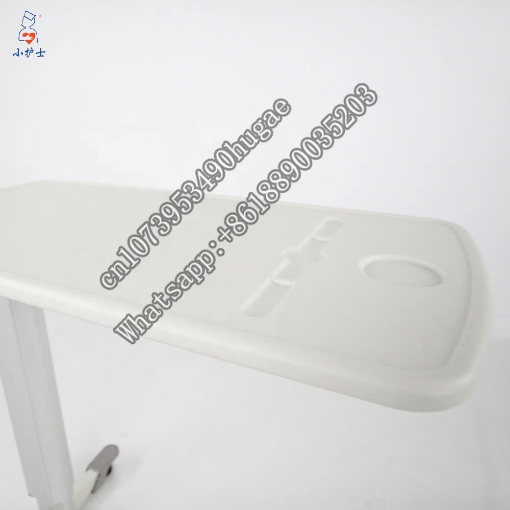 F-32 Portable hospital overbed table for dining Height adjustable medical cardiac table