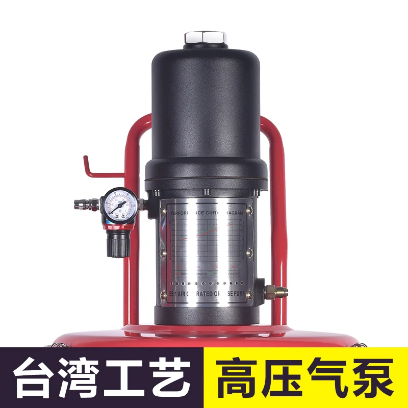 Pneumatic butter machine High pressure oil injector Butter machine Oil gun Automatic pumping machine Butter pump