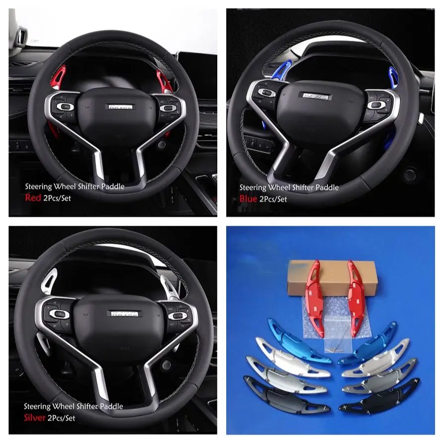 For Haval F7 F7X 2018-2020 2021 2022 Accessories Auto Steering Wheel Paddle Cover Trim Auto Replacement Parts Decoration