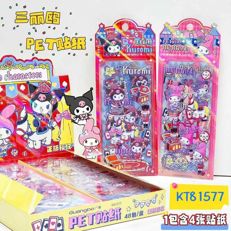 

2/48 упаковок Kawaii Kuromi наклейка для домашних животных милый альбом для скрапбукинга Diy дневник декоративная уплотнительная наклейка альбом наклейка этикетка