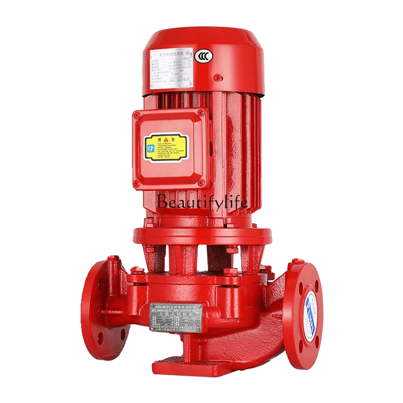 

Fire Pump Special Spray Large Flow Pipe Booster Regulator Equipment