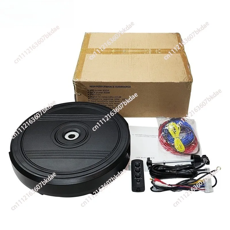 For 12 Inch Spare Tire Active Car Subwoofer With Built-in Amplifier, Hidden Trunk Car Audio Bass Woofer For 12V Vehicle