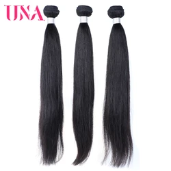 Straight Malaysia Human Hair Bundles 3 Bundles Deal Non-Remy Human Hair Weft Human Hair Weaves 8-28 Inches 7A Middle Ratio 100g