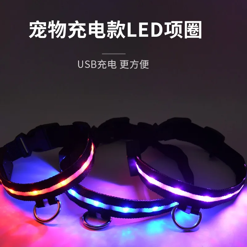 Led Dog Collar Light Anti-lost For Dogs Puppies Night Luminous Supplies Pet Products Accessories USB Charging/Battery