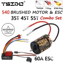 YSIDO 540 Combo Brushed Motor 55T 45T 35T 60A ESC for 1/10 Off-Road Rock Crawler Climbing RC Car Traxxas TRX4 Axial SCX10