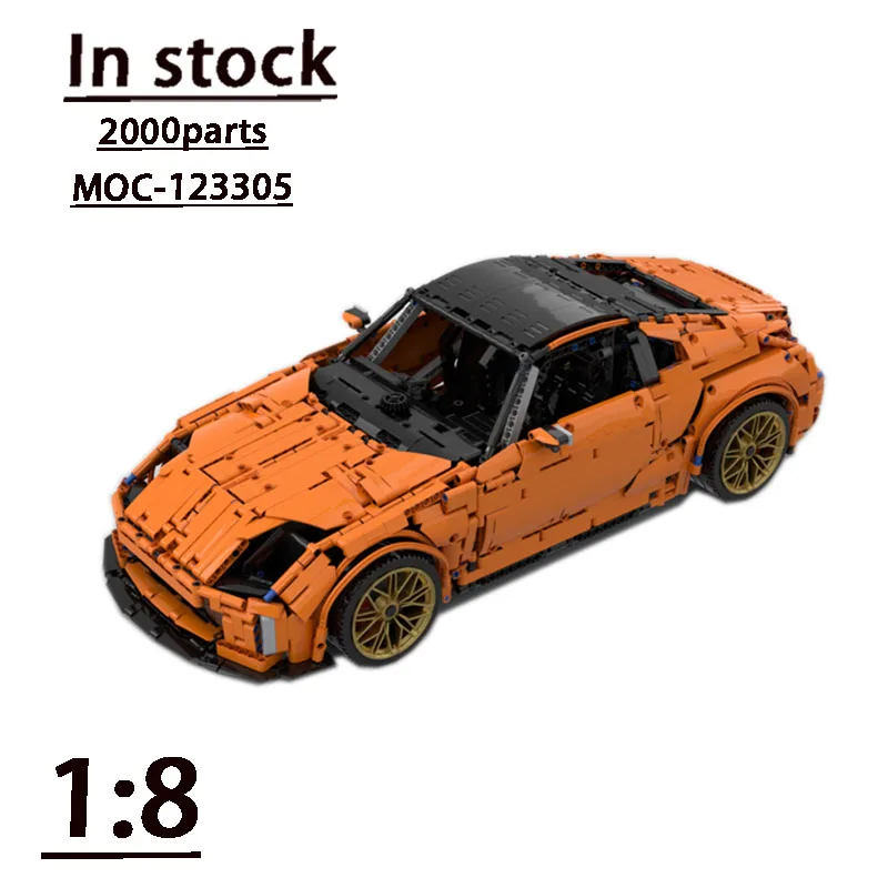 

MOC- 123305 Суперкар 350z1:8, сборка сращивания, строительный блок, модель 2000, детали строительного блока, игрушка на день рождения для взрослых и детей, подарок