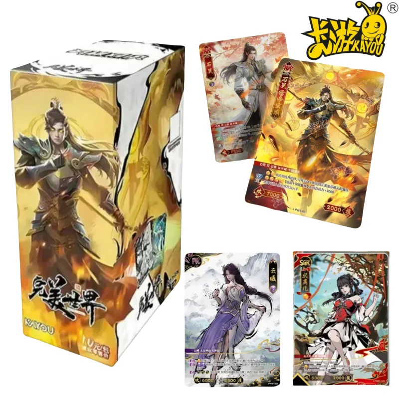 KAYOU Official Genuine Perfect World Hero Showdown - Competitive Enhanced Edition - First Bullet Collection Card Series