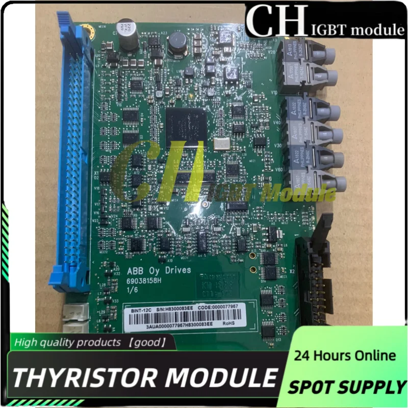 

SMIO-01C OMIO-01C BINT-12C BDPS-11C Инвертор серии ACS880 Оптоволоконная плата 69038158H Плата драйвера печатной платы
