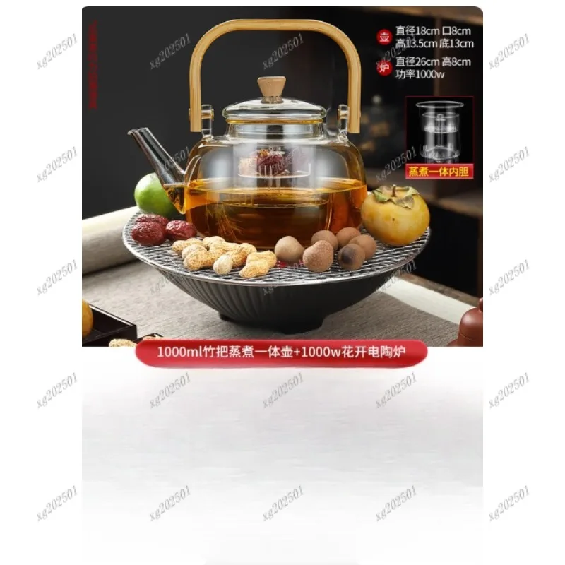 

Внутренняя электрическая керамическая плита мощностью 1000 Вт — 3-ступенчатый домашний нагреватель для заваривания чая и приготовления на пару, 220 В