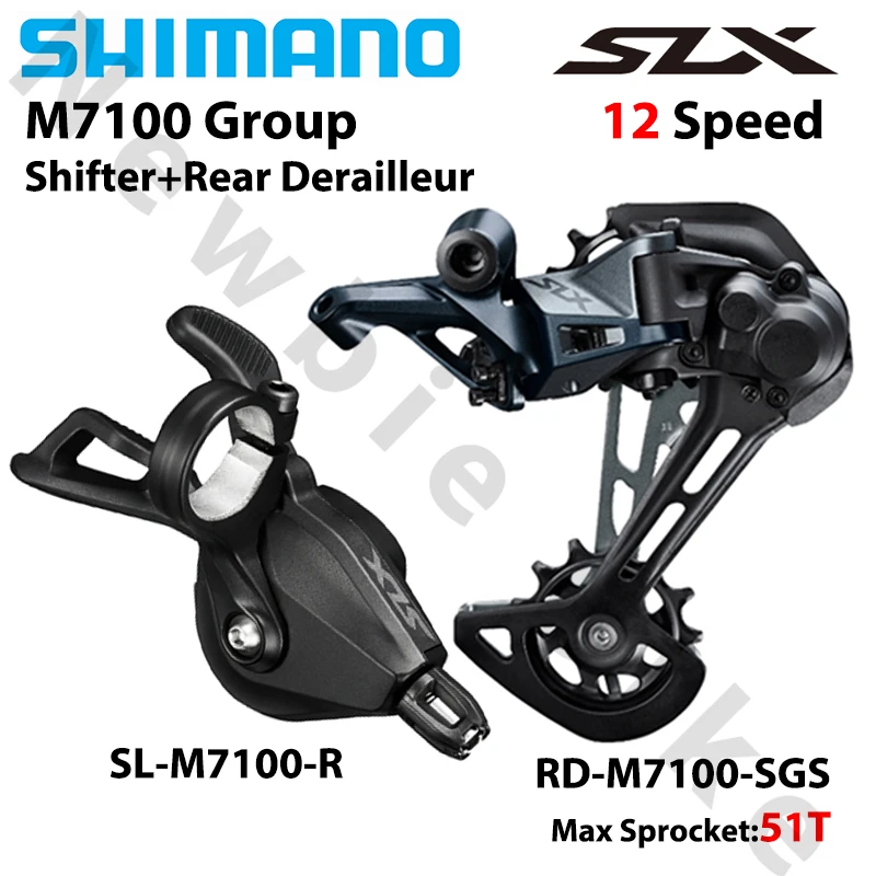シマノ DEORE SLX M7100 M7120 リアディレイラーマウンテンバイク