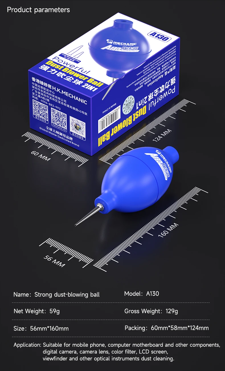 【MECHANIC】 A130 Telefoonreparatie Stofreiniger Luchtblazer Bal Stofreinigingspen Gereedschap voor telefoon PCB PC Toetsenbord Camera Lensreiniging