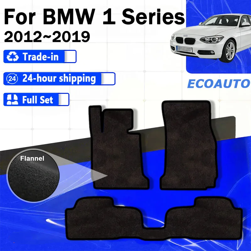 

Автомобильные коврики ECOAUTO из фланели для BMW 1 серии F20 2012-2019, 5-дверный хэтчбек, противоскользящие, водонепроницаемые, на заказ, для любой погоды