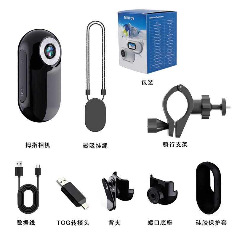 Waterproof Sports M… - image