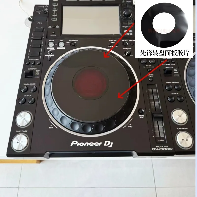 

Pioneer CDJ2000NXS2 DDJ1000 XDJXZ Turntable Black Rubber DAH2679