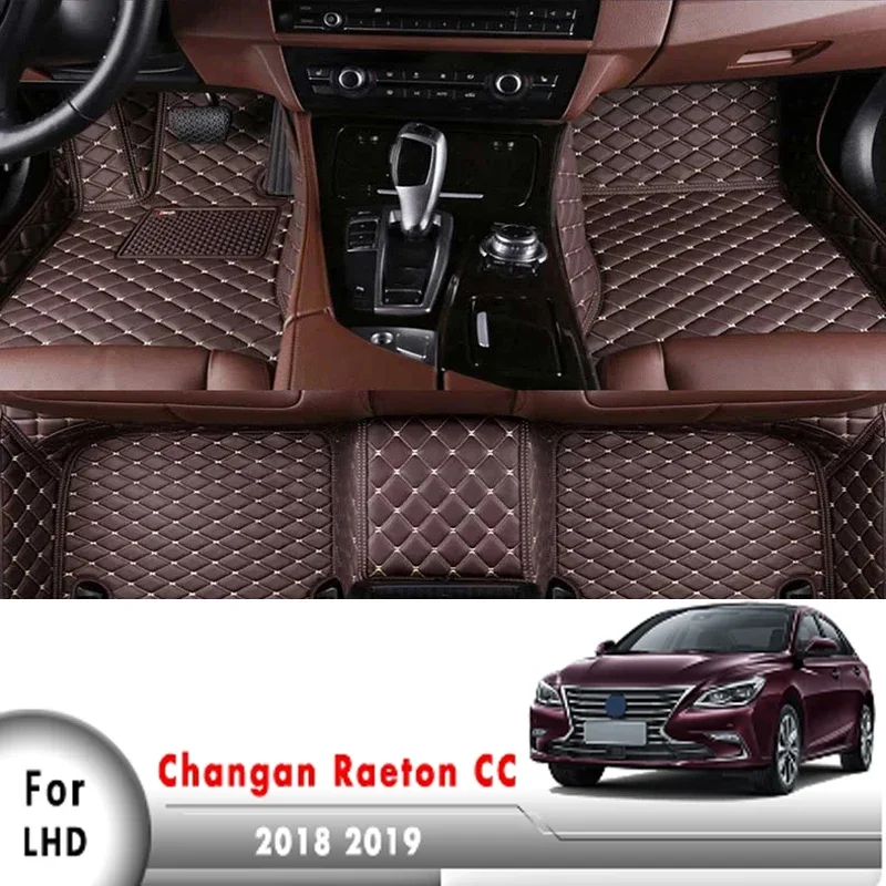 PU For Changan Raeton CC 2018 2019 Car Floor Mats Auto Carpets Interior Accessories Rugs Covers Products Parts Automobiles Pedal