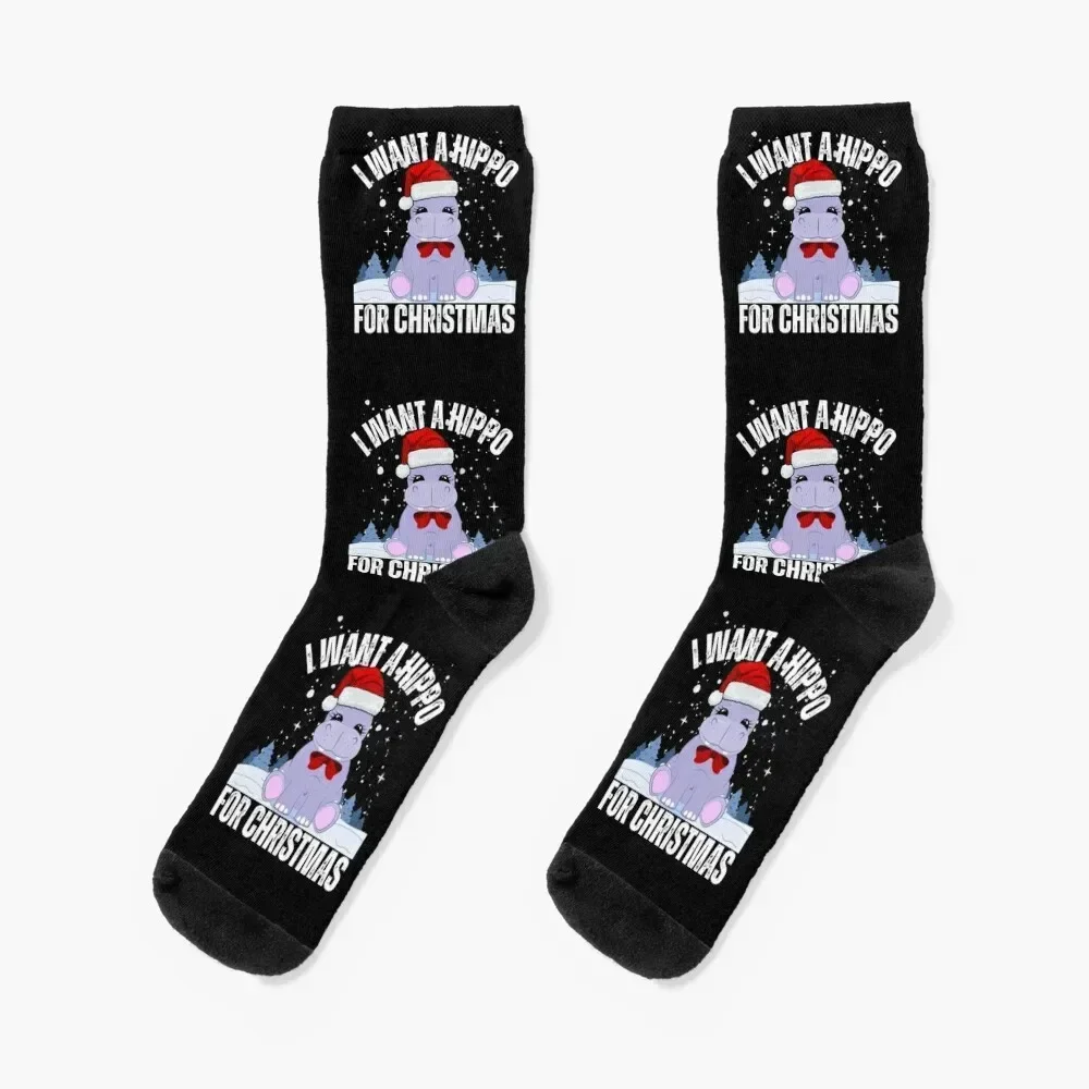 

i want a hippopotamus for christmas Socks bright garter golf moving stockings Socks Men's Women's