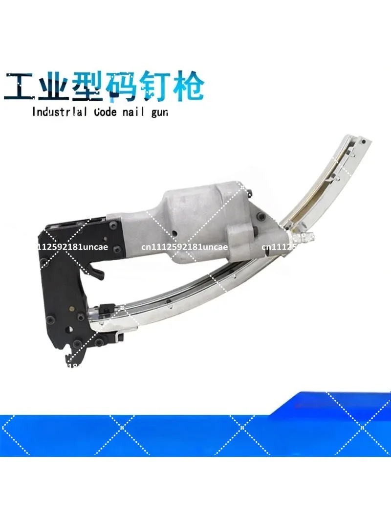 Pneumatic Clip Gun Fast Loading Tool for Fishing Net Mattress Bed Net Lightweight Plastic
