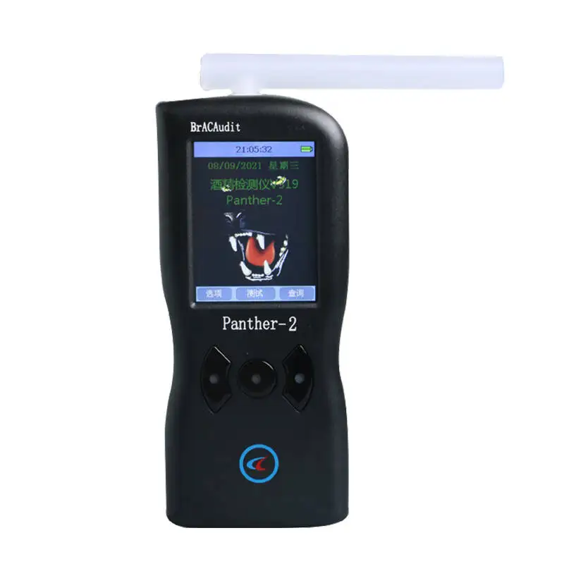 

Factory Supply Fascinating Price Blow Portable Breath Alcohol Tester