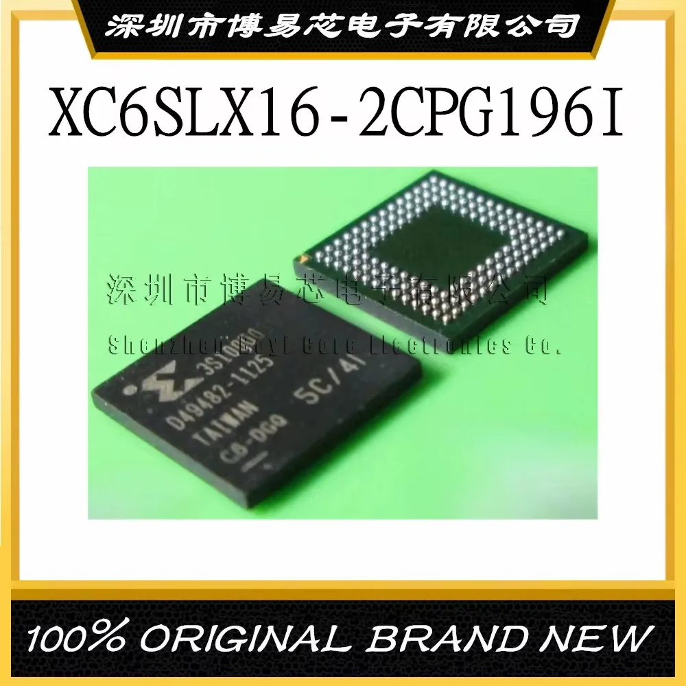 LSM9DS0TR 9S0 LSM6DS3TR SH LSM6DSLTR SF 88E1512-NNP2 DAC8571IDGKR RT3352F XC6SLX16-2CPG196I UJA1065/5V0 Plastic Casing
