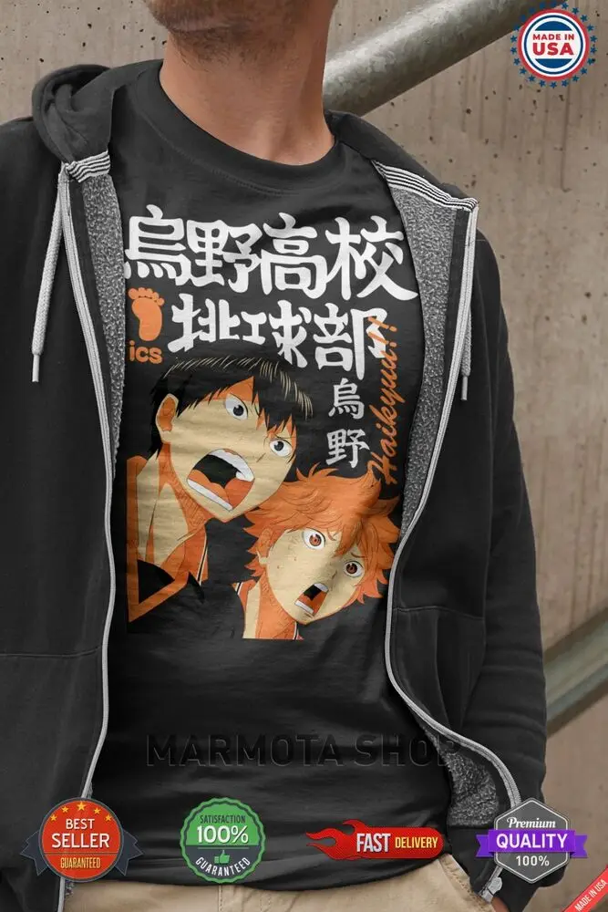 Hinata Shoyo Haikyuu T-Shirt Tobio Kageyama Anime Japanese Tee Shirt Volleyball