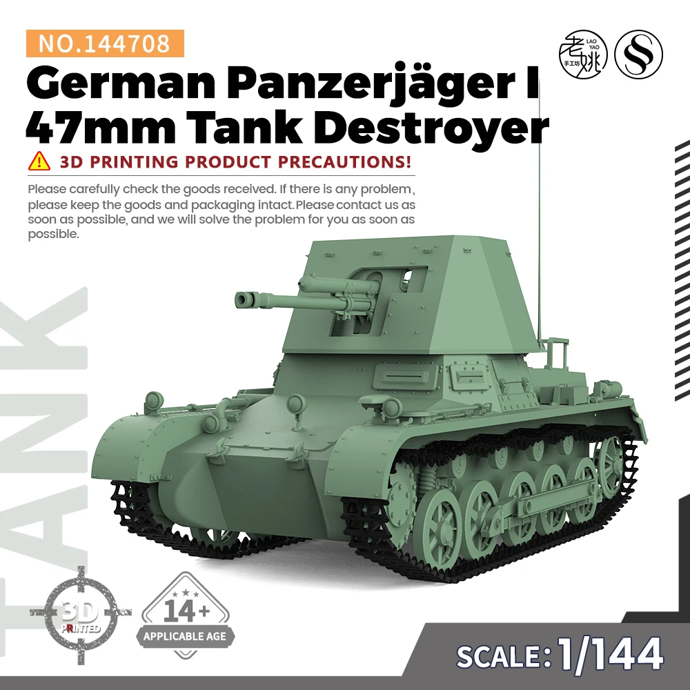 

SSMODEL SS144708 1/144 Military Model Kit German Panzerjäger I 47mm Tank Destroyer