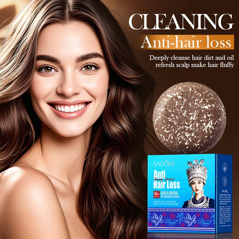 Oriental Hmong Traditional Anti-Hair Loss And Dandruff Solid Shampoo Soap - Deep Cleansing And Nourishing Shampoo Soap Bar view 4